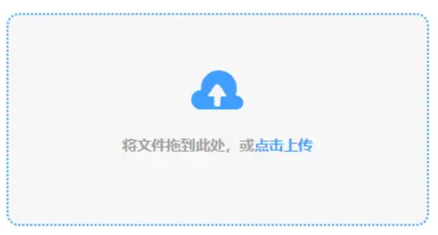 疯狂魔鬼城手机版下载无限币使用讲解 - 添加文件